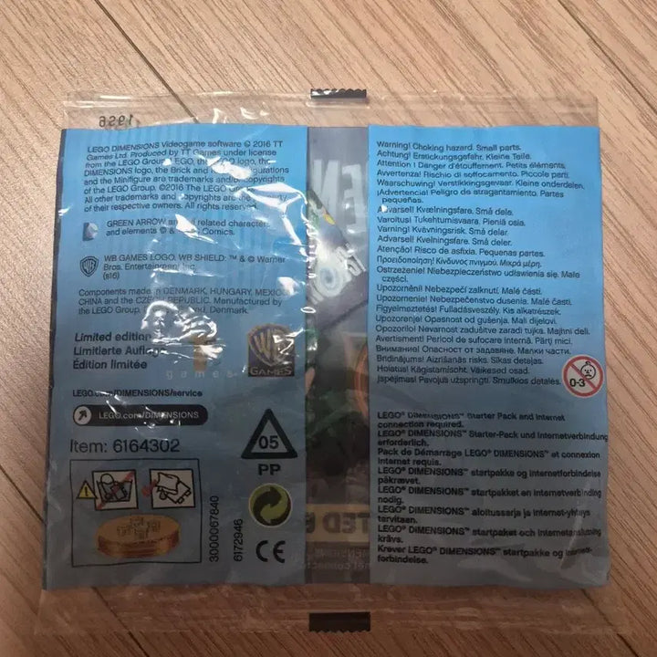[BUNJANG] LEGO Dimensions Green Arrow Limited Edition (Sealed) / 레고 디멘션즈 그린애로우 한정판 미개봉