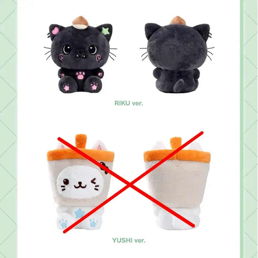 [SOLD OUT] (급처, 당일발송) NCTWISH 30cm대왕위시돌쿠리 엔시티위시리쿠팝업