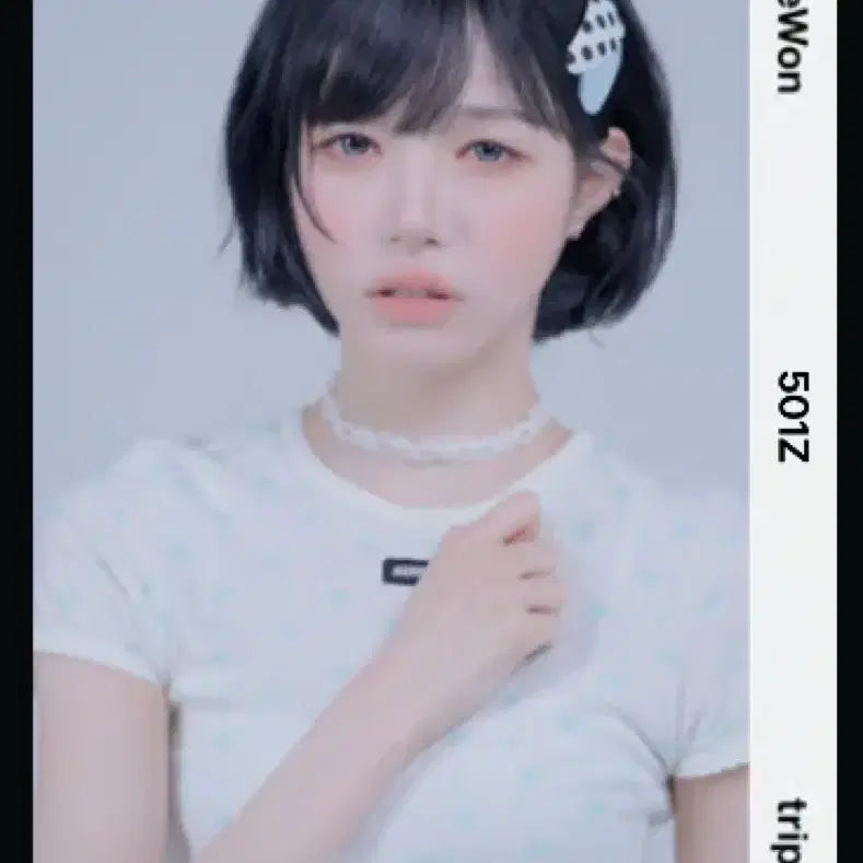 [SOLD OUT] 트리플에스 김채원 CC MCO 모션 오브젝트 CC501