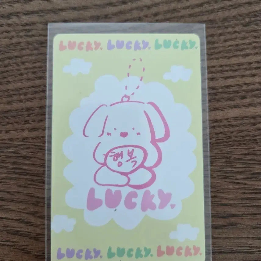 [BUNJANG] Zhang Hao Boys Planet Lucky Draw Photocard / 최립우 보이즈2플래닛 럭키카드 포카 포토카드 판매합니다