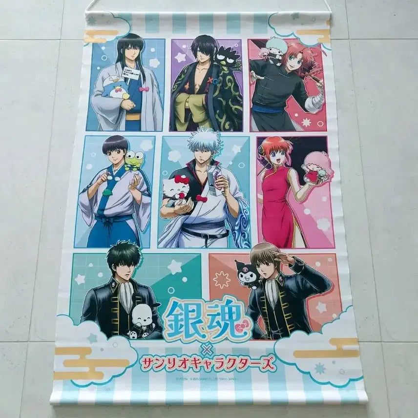 [BUNJANG] Gintama Sanrio Collaboration B2 Tapestry - Gintoki, Hijikata, Sougo, Katsura, Kagura / 은혼 산리오 콜라보 B2 태피스트리 긴토키 히지카타 소고 카츠라 카구라
