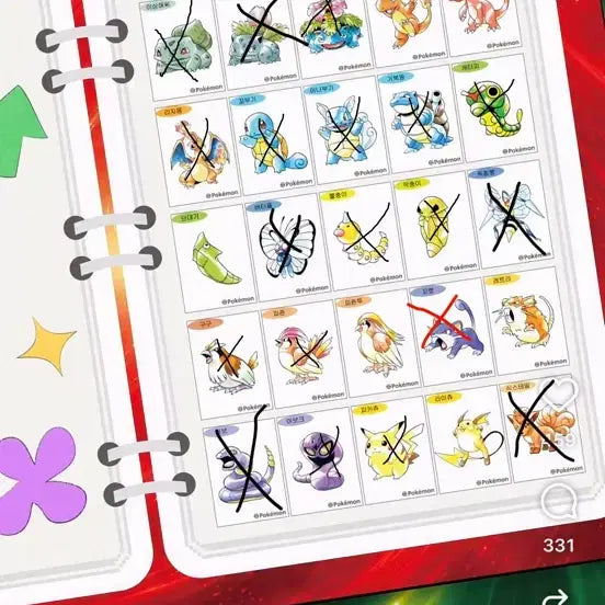 [BUNJANG] Pokemon Sticker Collection / 포켓몬 띠부씰 아트워크 교환 및 판매