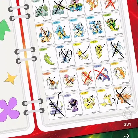 [BUNJANG] Pokemon Sticker Collection / 포켓몬 띠부씰 아트워크 교환 및 판매