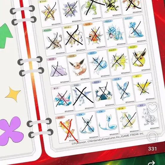 [BUNJANG] Pokemon Sticker Collection / 포켓몬 띠부씰 아트워크 교환 및 판매