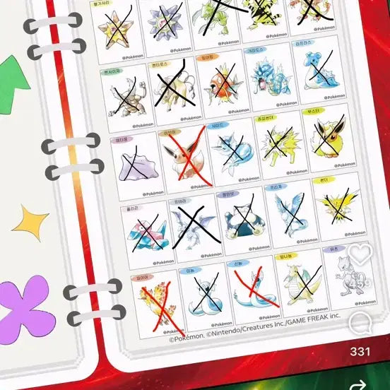 [BUNJANG] Pokemon Sticker Collection / 포켓몬 띠부씰 아트워크 교환 및 판매
