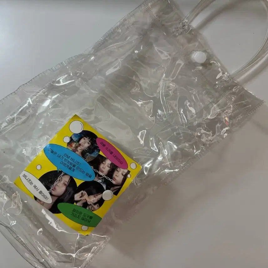 [BUNJANG] NewJeans Official Goods Concert Goods Bag / 뉴진스 공방 역조공 가방