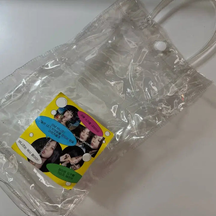 [BUNJANG] NewJeans Official Goods Concert Goods Bag / 뉴진스 공방 역조공 가방