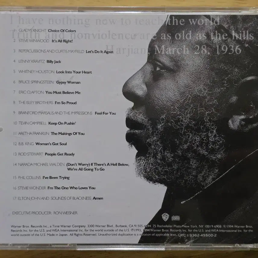 [BUNJANG] Curtis Mayfield A Tribute To Curtis Mayfield CD / CD 음반 Curtis Mayfield 커티스 메이필드- A Trib