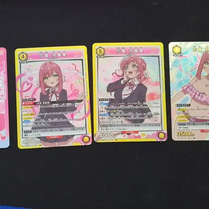 [BUNJANG] Union Arena Hanazono Hakari Collection / 유니온 아레나 100명의 여친 하나조노 하카리 모음