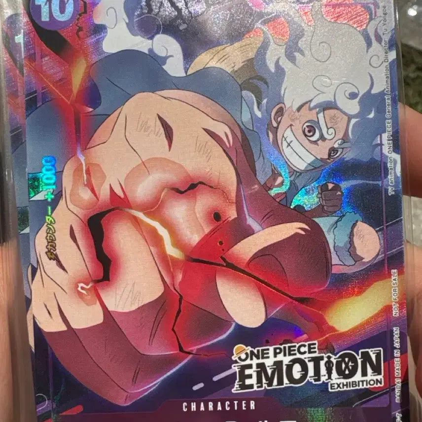 [BUNJANG] One Piece Emotion Card / 원피스 이모션 카드