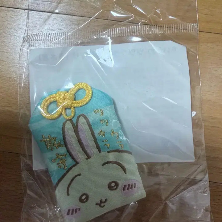 [BUNJANG] Usagi Omamori Charm / 우사기 오마모리