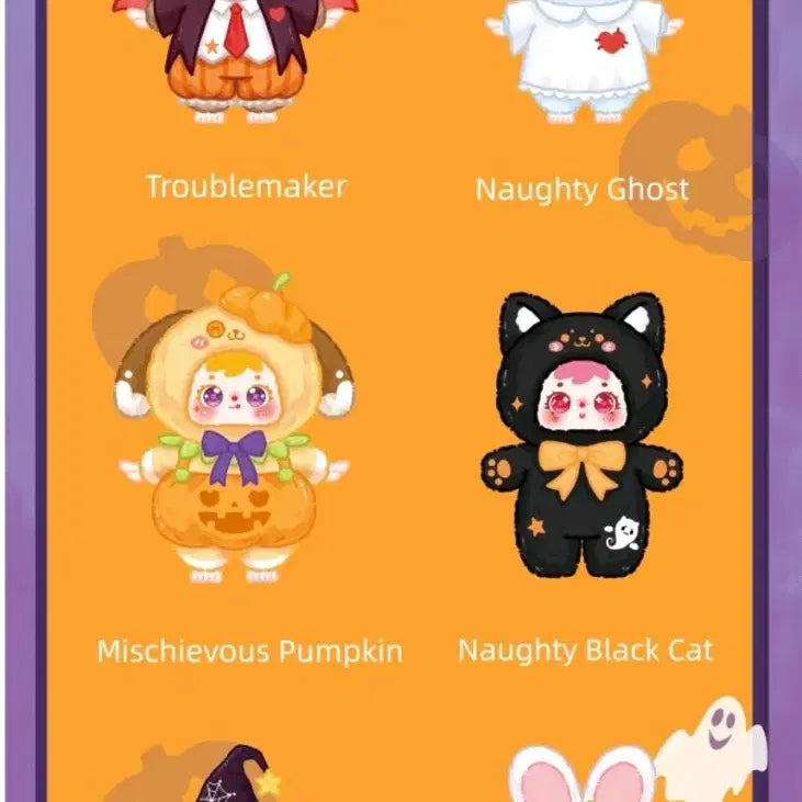 [BUNJANG] SEVENTEEN Samuel Halloween Figure / 사무엘 할로윈