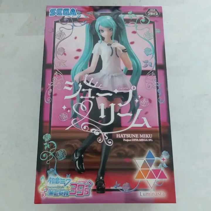 [BUNJANG] Hatsune Miku Project Diva Supreme World Is Mine Figure (Sealed) / 하츠네 미쿠 프로젝트 디바 슈프림 월드이즈마인 피규어 미개봉
