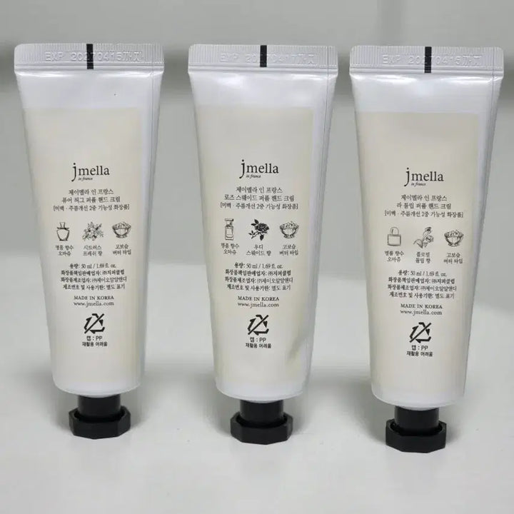 [BUNJANG] Jmella Hand Cream 3 Types Set (Pure Hug, Rose Suede, La Tulipe) / jmella 멜라 인 프랑스 핸드크림 3종
