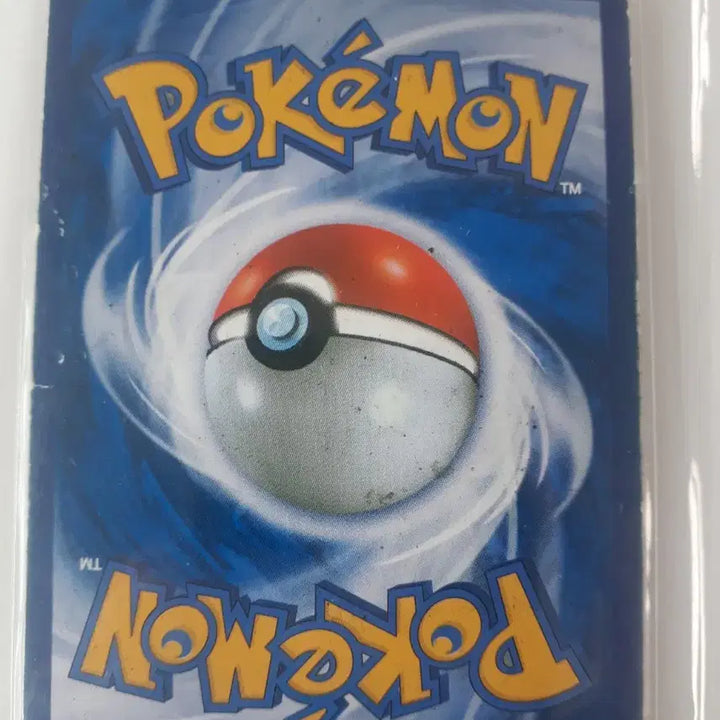 [BUNJANG] Pokemon Card Mewtwo ex RR Half Illustration Mew Y Red Fuji / 포켓몬카드 m 뮤츠 ex rr 하프일러 뮤 y 붉은섬광 포켓몬 포켓몬스터