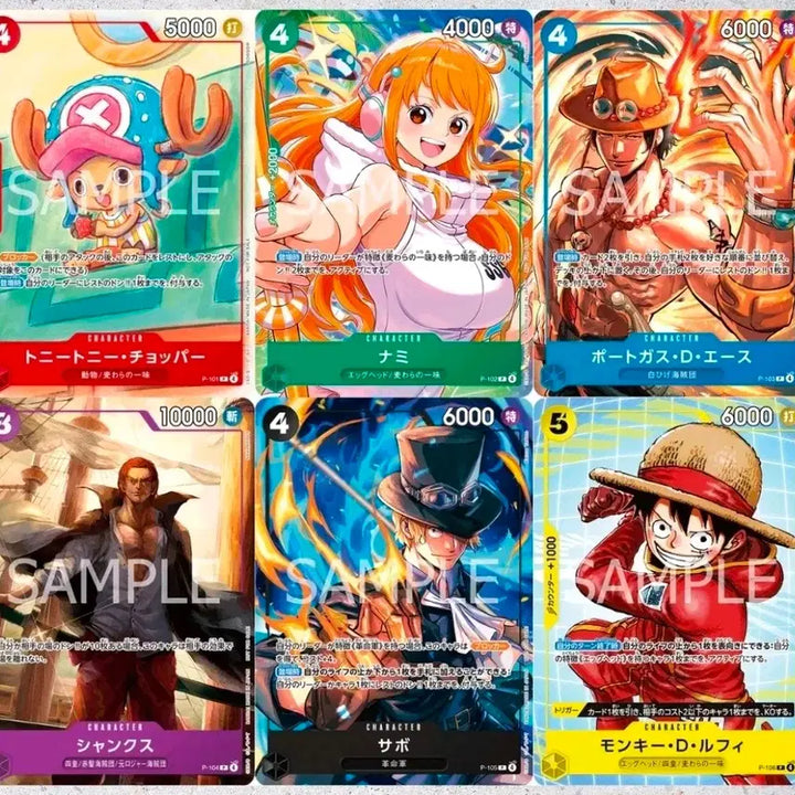 [BUNJANG] One Piece McDonald&