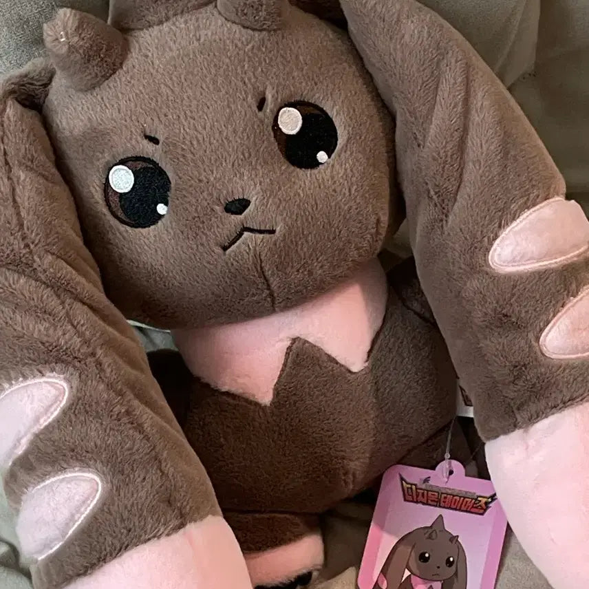 [BUNJANG] Digimon Lopmon Plush Doll / 디지몬 로프몬 인형