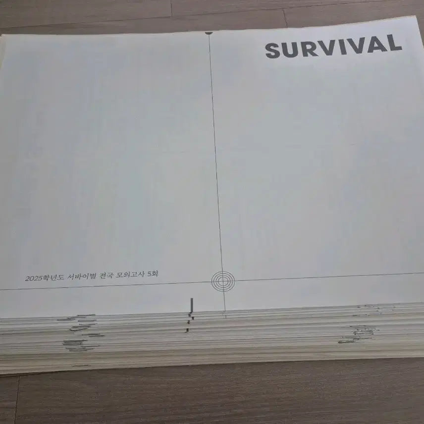 [BUNJANG] 2025 Chemical Trends Vol. 1 Mock Exam Set (77 Tests) / 2025 화학1 모의고사 시대인재 화1 모의고사 [77회분]