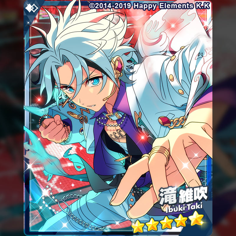 [BUNJANG] Ensemble Stars! Ibuki Ibuki Event Collection (May) Pre- &amp; Post-Event Bundle Set / 앙스타 이베코레 2026 5월 - 이부키 각전 각후 12개씩 일괄