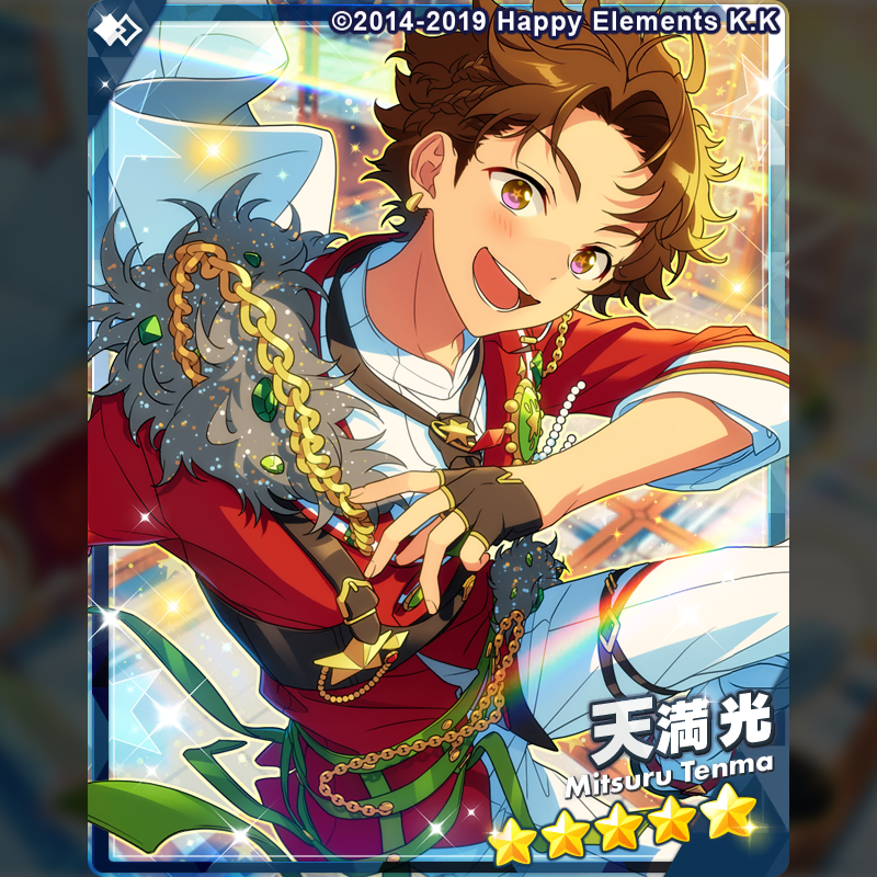 [BUNJANG] Ensemble Stars Ibara Saegusa Mitsuru May 2026 Event Exclusive Bundle Set / 앙스타 이베코레 2026 5월 - 미츠루 각전 각후 12개씩 일괄