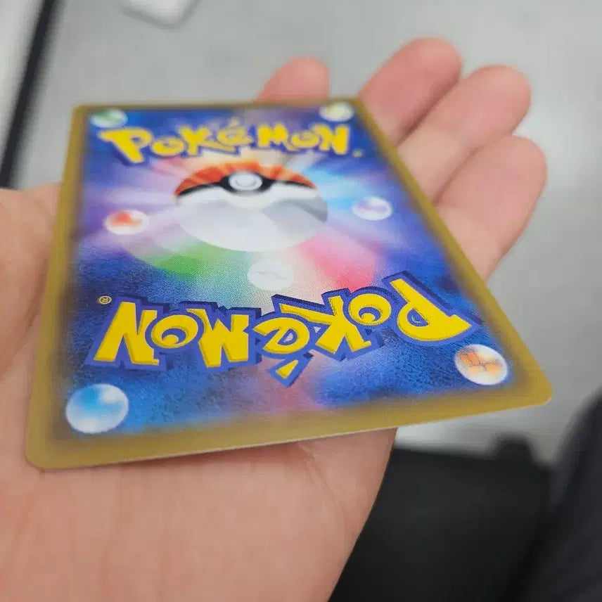 [BUNJANG] Pokemon Card Ariados GX HR / 포켓몬카드 약어리GX HR