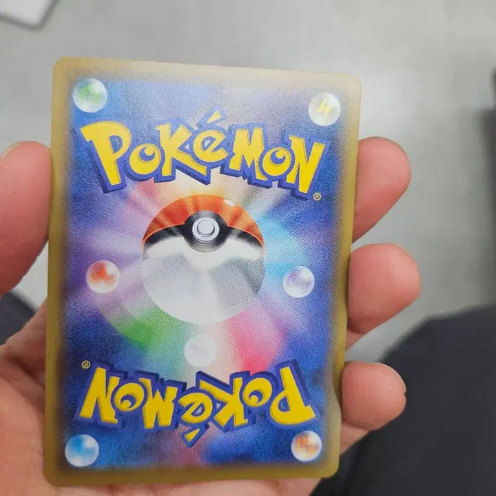 [BUNJANG] Pokemon Card Ariados GX HR / 포켓몬카드 약어리GX HR