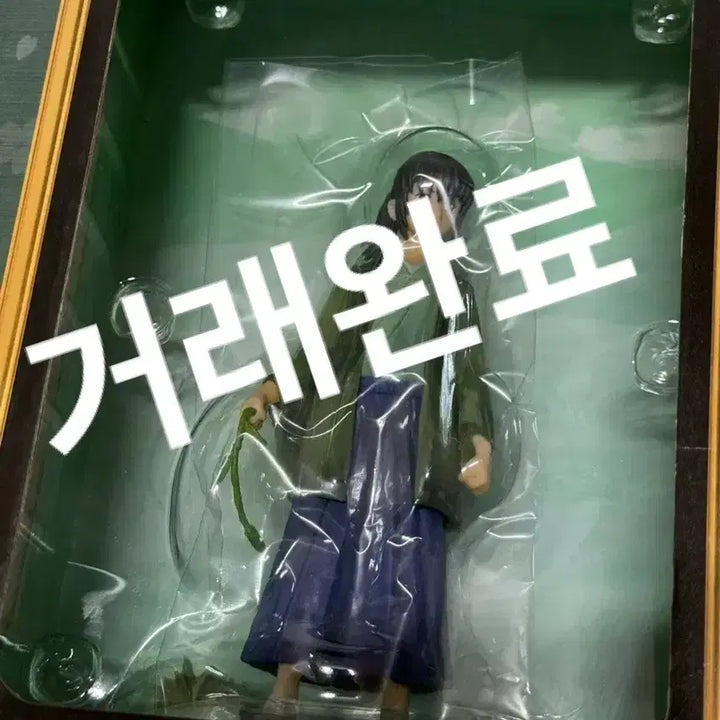 [BUNJANG] Gintama Gintoki Katsura Chibikin Diorama Figure Full Box / 은혼 긴토키 카츠라 치비긴 디오라마 피규어 풀박스