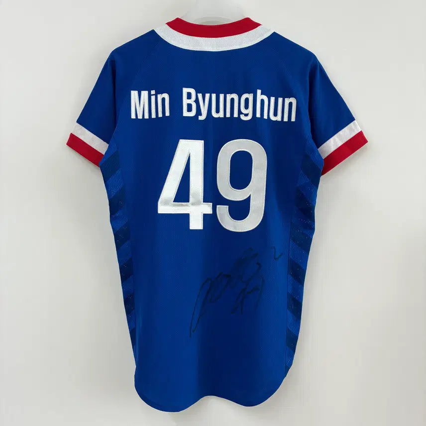 [BUNJANG] Descente 2014 Incheon Asian Games National Team Min Byung-heon Autographed Jersey / 데상트 2014 인천아시아게임 국가대표 민병헌 마킹 선수싸인 유니폼