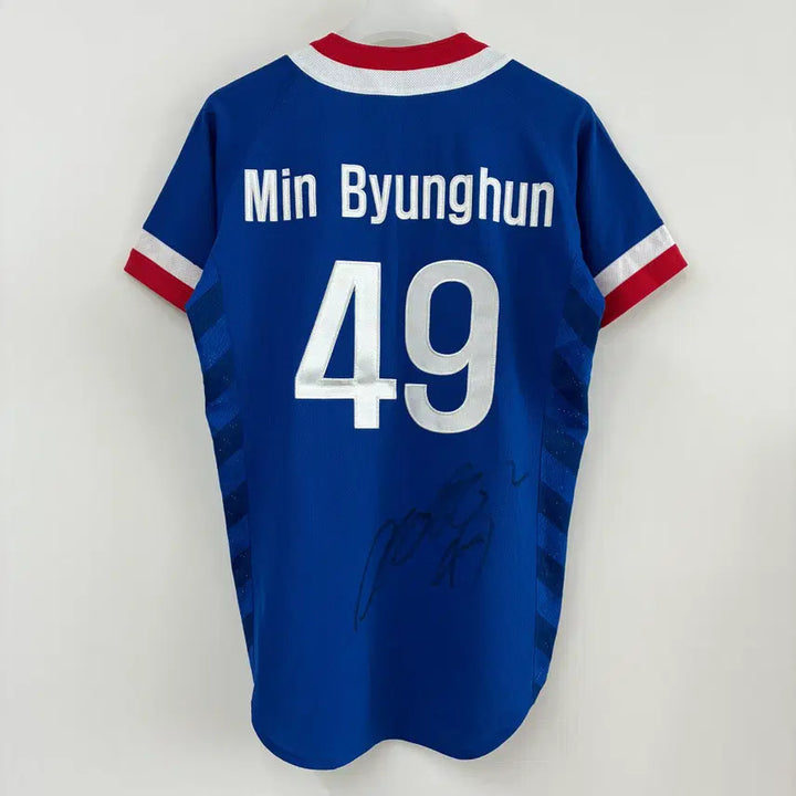 [BUNJANG] Descente 2014 Incheon Asian Games National Team Min Byung-heon Autographed Jersey / 데상트 2014 인천아시아게임 국가대표 민병헌 마킹 선수싸인 유니폼