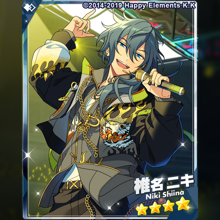 [BUNJANG] Ensemble Stars! Ibukore May 2026 Nikki Pre-Battle &amp; Post-Battle Bundle Set / 앙스타 이베코레 2026 5월 - 니키 각전 각후 12개씩 일괄
