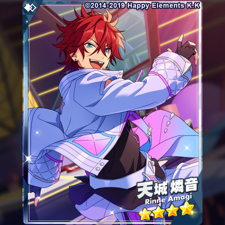 [BUNJANG] Ensemble Stars!! Ibkore May 2026 Rinne Kakuzen &amp; Kakugo Set / 앙스타 이베코레 2026 5월 - 린네 각전 각후 12개씩 일괄