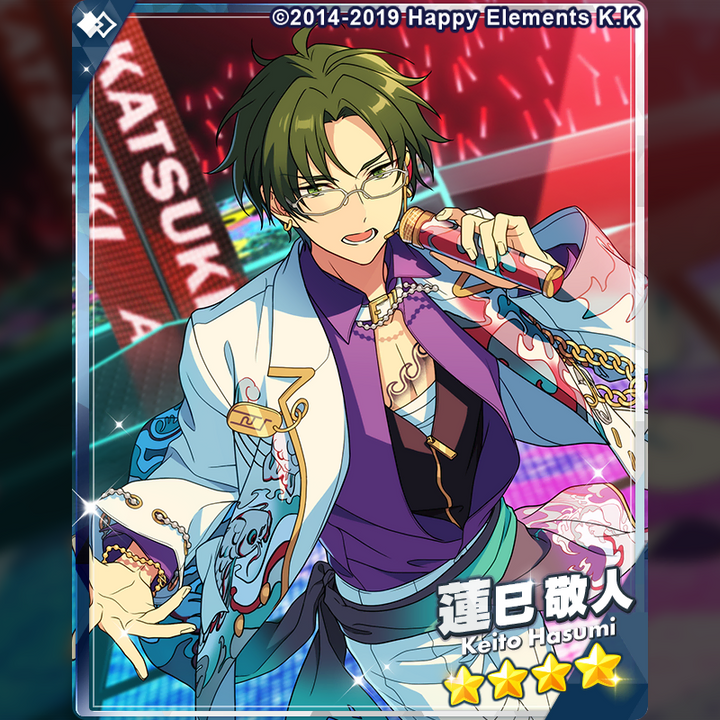 [BUNJANG] Ensemble Stars Ibacore May 2026 Keito Pre-Battle and Post-Battle Bundle Set / 앙스타 이베코레 2026 5월 - 케이토 각전 각후 12개씩 일괄