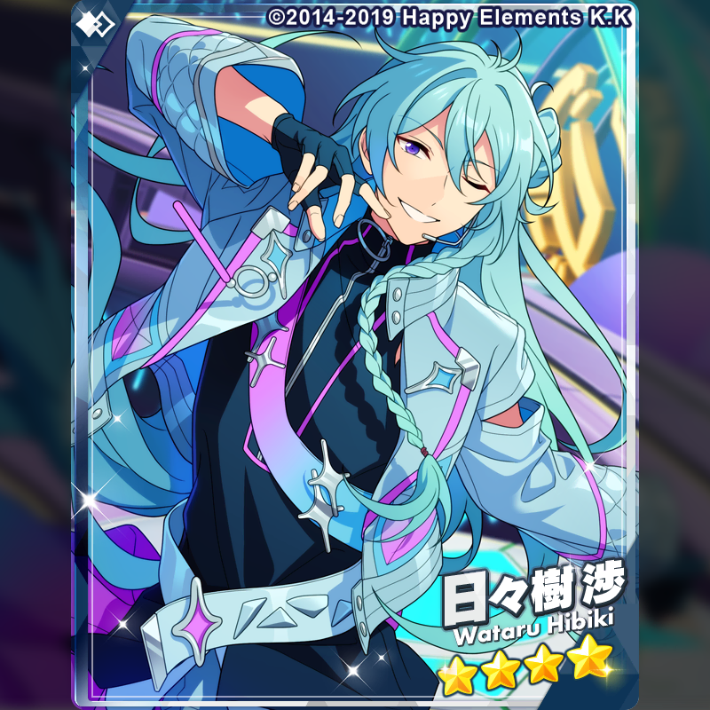 [BUNJANG] Ensemble Stars Ib colect! May 2026 Wataru 4-Star Pre-Transformation &amp; Post-Transformation Bundle Set / 앙스타 이베코레 2026 5월 - 와타루 4성 각전 각후 12개씩 일괄