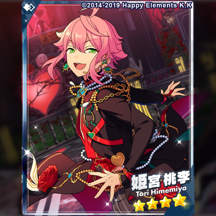 [BUNJANG] Ensemble Stars Ibkore May 2026 Tori Box Set (Pre &amp; Post Event) / 앙스타 이베코레 2026 5월 - 토리 각전 각후 12개씩 일괄