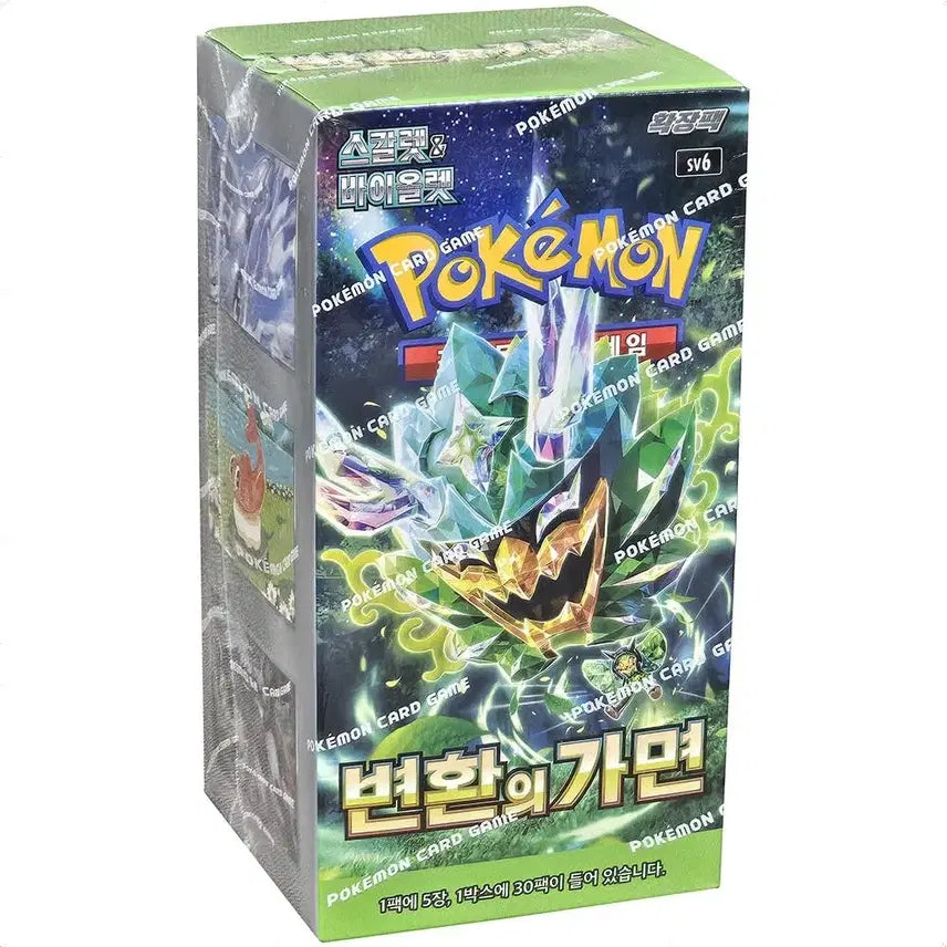 [BUNJANG] Mask of Transformation / 변환의가면     (구입) 슈링크(0)