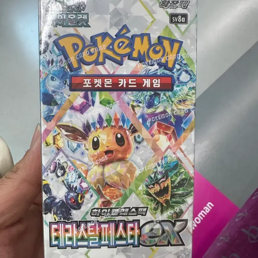 [BUNJANG] Pokemon Card Terrastal Festa SV8a Booster Pack (Sealed) / 포켓몬 카드 테라스탈 페스타 sv8a 부스터팩 미개봉 슈링크 o