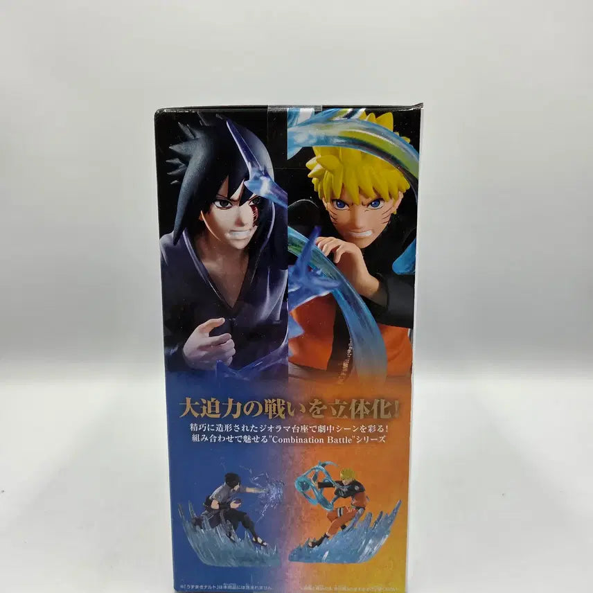[BUNJANG] Banpresto Naruto Shippuden Combination Battle 2 Uchiha Sasuke Figure / 나루토 반프레스토의 나루토 질풍전 콤비네이션 배틀2 우치하 사스케 피규어