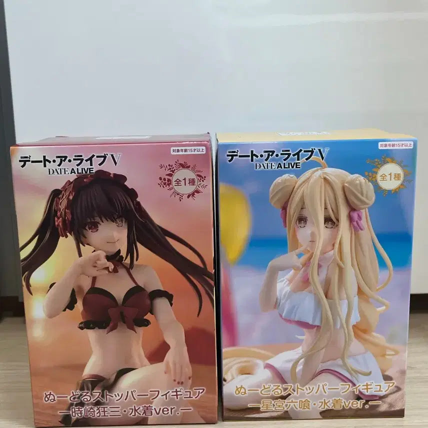 [BUNJANG] Date A Live Noodle Stopper Figure / 데이트 어 라이브 누들 스토퍼 피규어