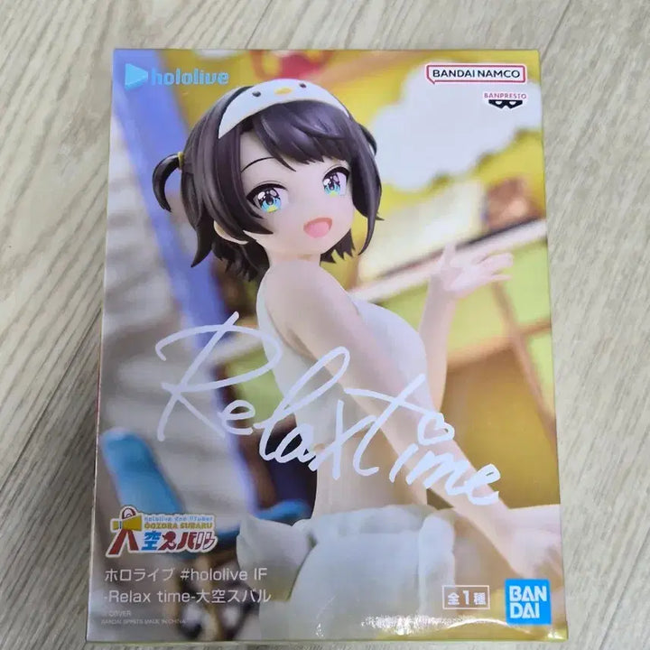 [BUNJANG] Bandai Hololive Subaru Oozora Relax Time Figure / 반다이 홀로라이브 오오조라 스바루 Relax Time 피규어