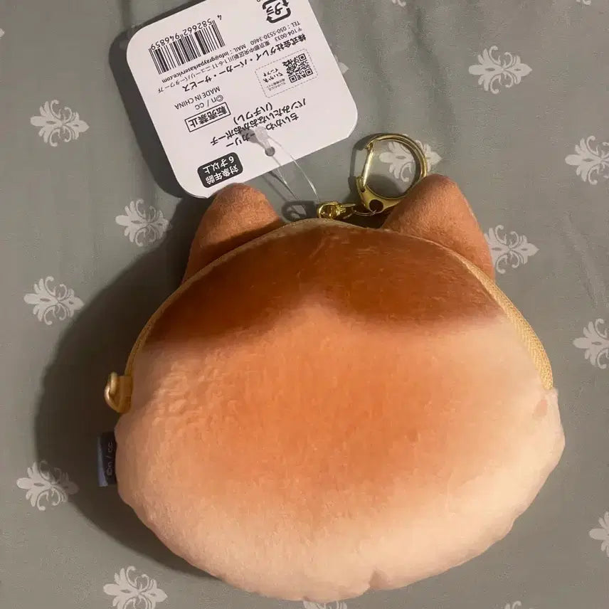 [BUNJANG] Hachiwara Bread Pouch / 하치와레 빵 파우치