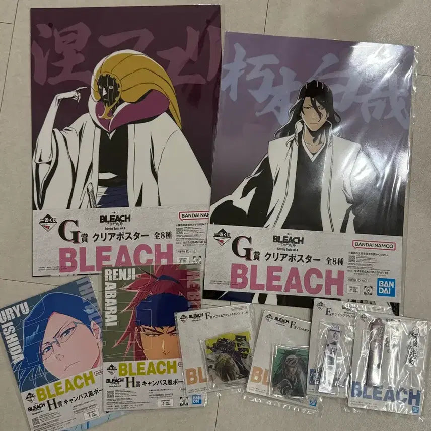[BUNJANG] Ichiban Kuji Bleach Kisuke Urahara Last One Prize Figure / 제일복권 블리치 우라하라 키스케 피규어 쿠지 라스트원