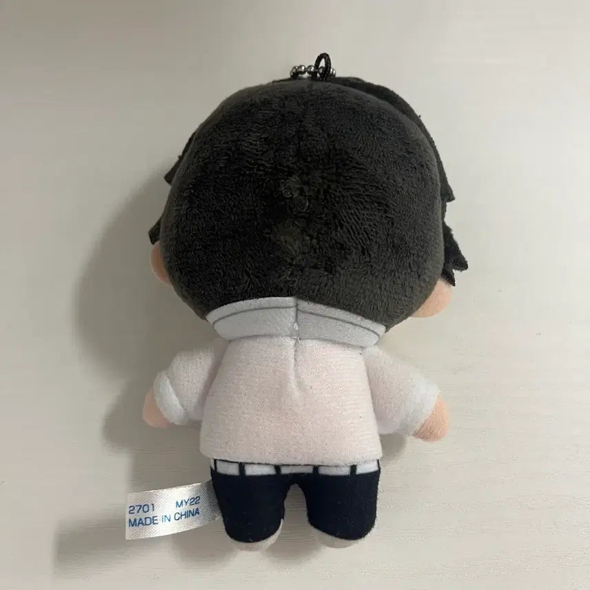 [BUNJANG] Jujutsu Kaisen Yuta Doll Ball Chain Plush / 주술회전 유타 인형 볼체인 누이 판매