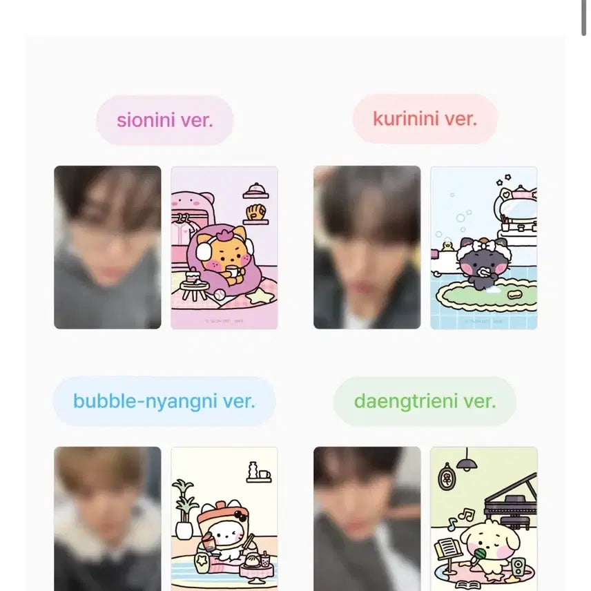 [BUNJANG] NCT WISH Line Friends Riku Yuushi Sakuya Big Hug Cushion &amp; Room Plush Photocard Split Set / 라인프렌즈 리쿠 유우시 사쿠야 빅허그쿠션, 룸플러시, 쿠션 포카 분철