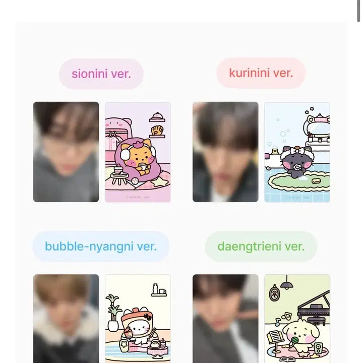 [BUNJANG] NCT WISH Line Friends Riku Yuushi Sakuya Big Hug Cushion &amp; Room Plush Photocard Split Set / 라인프렌즈 리쿠 유우시 사쿠야 빅허그쿠션, 룸플러시, 쿠션 포카 분철