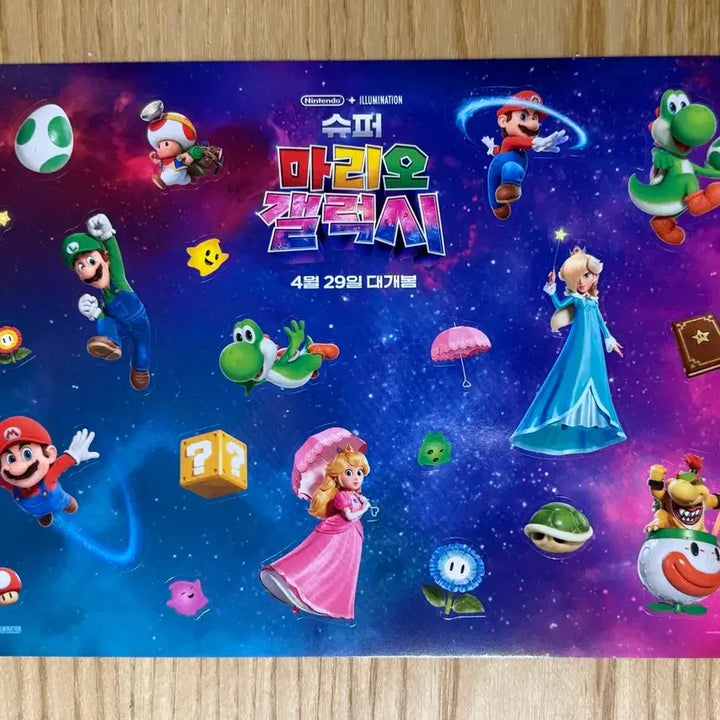 [BUNJANG] Super Mario Galaxy Goods Package Poster Sticker Set / [슈퍼마리오 갤럭시] (2종) 굿즈패키지 포스터 스티커