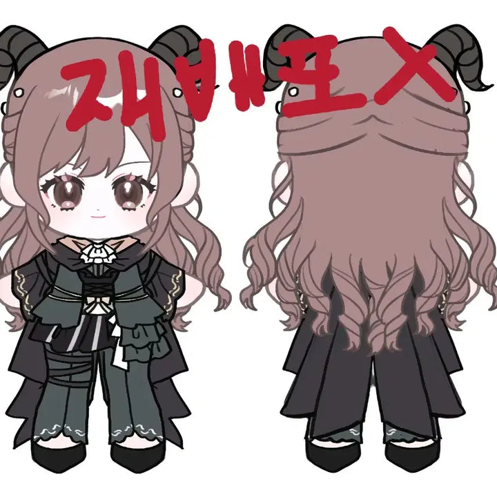 [BUNJANG] Shinonome Ena Luo Hermit Searcher Custom Plush / 개인제작) 시노노메 에나 로워 허밋 서처 속성 솜인형
