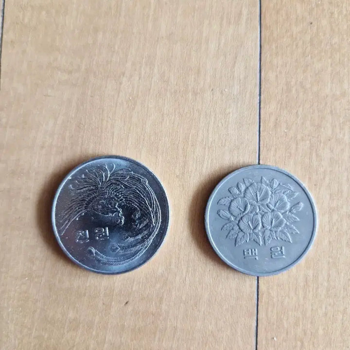 [BUNJANG] Fifth Republic Commemorative Coin Set (1000 Won, 100 Won) / 제5공화국 기념주화 1000원/100원 동전