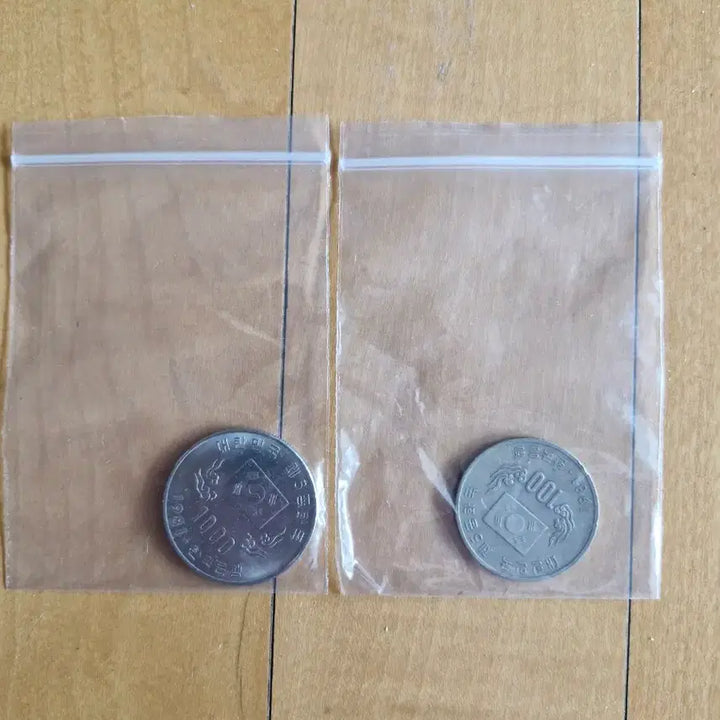 [BUNJANG] Fifth Republic Commemorative Coin Set (1000 Won, 100 Won) / 제5공화국 기념주화 1000원/100원 동전