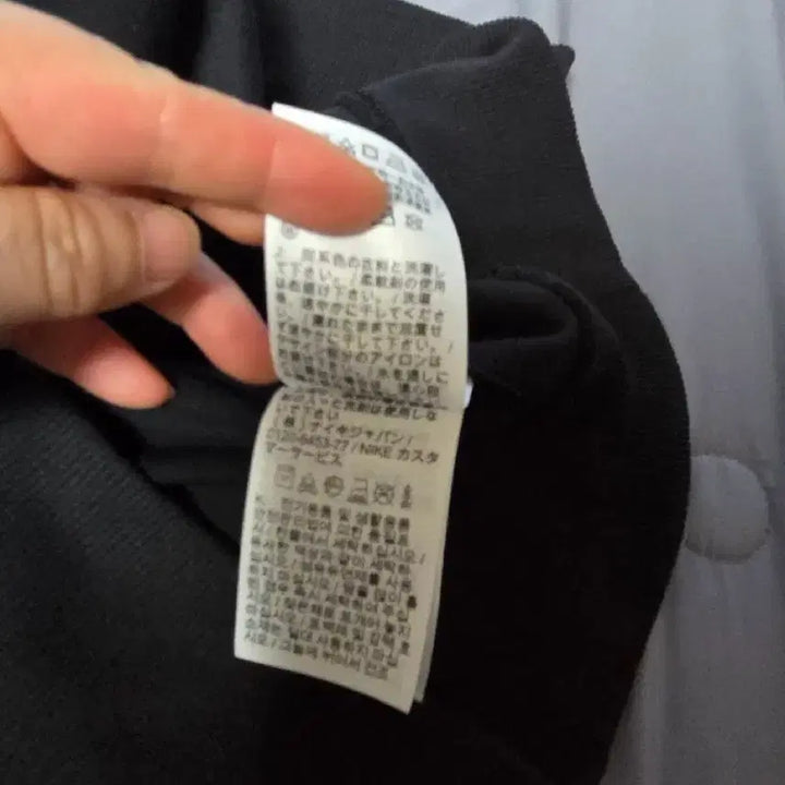 [BUNJANG] T1 2022 Worlds Faker Marked Jacket M Size / 2022 티원 월즈 자켓( 페이커 마킹) M사이즈