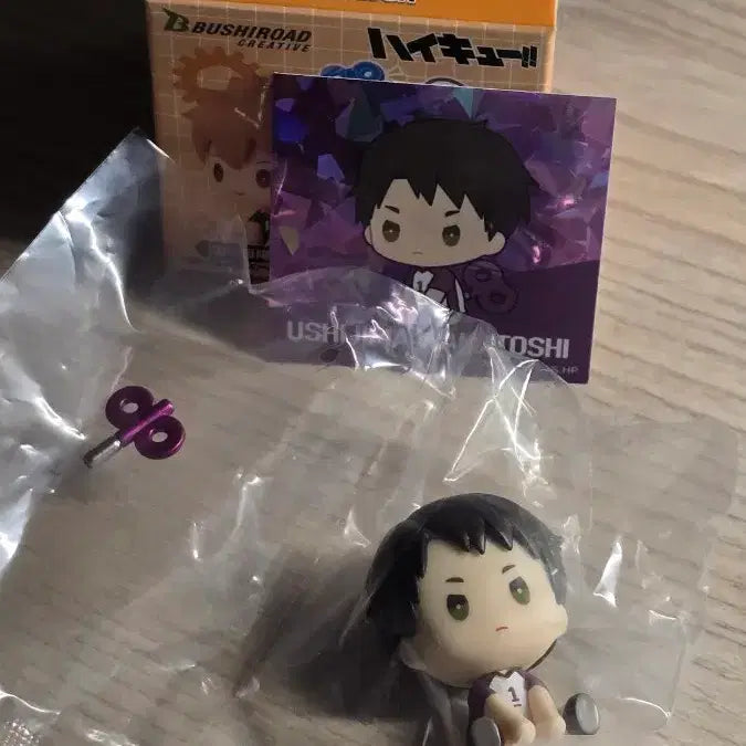 [BUNJANG] Haikyuu!! Petatto Wind-up Gacha Vol. 1 Ushijima / 하이큐 페탓토 태엽 가챠 vol.1 우시지마 팝니다